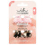 Invisibobble Clipstar Petit Four (4 pezzi) – Fermaglio per capelli