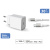 Caricabatterie da casa 30W Power Delivery Garanzia a vita + Cavo bianco USB C/Lightning – 100% plastica riciclata Force Power Lite – nuovo