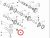 55211188 Cuscinetto albero secondario Fiat Alfa Romeo Jeep Lancia Originale