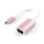 Satechi ST-TCVGAR cavo video e adattatore USB Type-C VGA (D-Sub) Oro rosa – nuovo