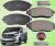 6000620046 Pastiglie freno anteriori Fiat Talento