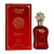 Adyan Thamniyat Ambree EDP U 100 ml