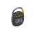 Altoparlante Bluetooth portatile impermeabile CLIP 4 – Verde – nuovo