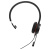 Jabra Evolve 20SE UC Mono Wired Headband Ufficio/Centro chiamate USB Type-A Bluetooth Nero – nuovo