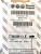 PASTIGLIE FRENO ANTERIORI FIAT 500 ORIGINALI 77365306