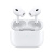 AirPods Pro (seconda generazione) – Lightning, Magsafe e ricarica wireless, bianco – nuovo