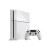 Sony PlayStation 4 – Console di gioco – HDD da 500 GB – Bianco ghiacciaio -Ricondizionato – Ottime condizioni