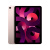 iPad Air di quinta generazione 10,9  con chip M1 (2022), 64 GB – WiFi – Rosa – nuovo