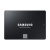 Samsung 870 EVO 2,5  250 GB Serial ATA III V-NAND MLC – nuovo