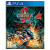 Ganryu 2 Hakuma Kojiro Gioco PS4 – nuovo