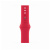 Cinturino sportivo per Apple Watch 45 mm – (PRODOTTO)ROSSO – nuovo