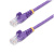 StarTech.com Cavo di rete Cat5e senza ganci da 10 m – Viola – nuovo