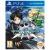 Sword Art Online – Lost Song PS4 – nuovo