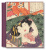 Hokusai. Shunga. Ediz. inglese, francese e tedesca