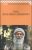 Scolpire l’immenso. Discorso sul mistico sufi Hakim Sanai