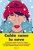 Caldo come la neve