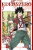 Edens zero – Vol. 7