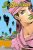 Jojolion – Vol. 23