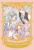 Cardcaptor Sakura. Collector’s edition – Vol. 4