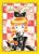 Saint tail. New edition – Vol. 3