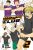 Haikyu!! Club – Vol. 2