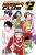 Haikyu!! Club – Vol. 12