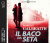 Il baco da seta. Un’indagine di Cormoran Strike letto da Andrea Mete. Audiolibro. CD Audio formato MP3