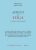 Appunti sullo yoga. L’eredità di Vanda Scaravelli