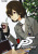 Persona 5 – Vol. 6