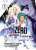 Re: zero. Starting life in another world. Il santuario e la strega dell’avidità – Vol. 5