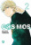 Cosmos – Vol. 2