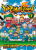 Inazuma eleven – Vol. 7