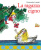 La ragazza cigno