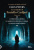 Le cronache di fratello Cadfael: L’apprendista eretico-La missione di fratello Cadfael-Il monaco prigioniero – Vol. 6