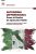 Autonomia differenziata. Come la Destra ha spaccato l’Italia