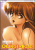 Orange Road – Vol. 8