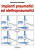 Impianti pneumatici ed elettropneumatici