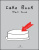 Cake book. Ediz. italiana e inglese
