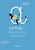 A come… Grande alfabeto illustrato. 26 filastrocche