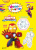 Iron Man e i suoi fantastici amici. Unisco i puntini