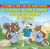 Le puzzole Agata e Romeo e il primo giorno di scuola. Le storie di Pepe e del suo zaino magico