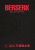 Berserk deluxe – Vol. 12