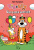 Una festa bestiale. Tig e Lily – Vol. 2