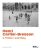 Henri Cartier-Bresson e l’Italia. Ediz. italiana e inglese