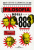Filosofia degli 883