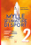 Mylle sfumature di sport – Vol. 2