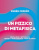 Pizzico metafisica. Mentalismo, sette raggi, decreti, Saint-Germain, maestri ascesi