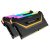 Corsair VENGEANCE® RGB Pro TUF Gaming Edition – 16 GB (2 x 8 GB) DDR4 3200 MHz C16 (E) – nuovo
