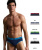 Slip uomo in cotone elasticizzato Enrico Coveri ES1302