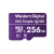 Western Digital WD Purple SC QD101 256 GB MicroSDXC Classe 10 – nuovo